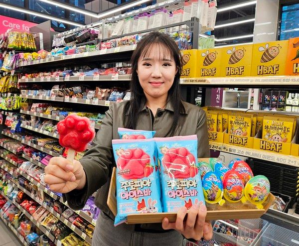 주토피아 아이스바 /사진=CU