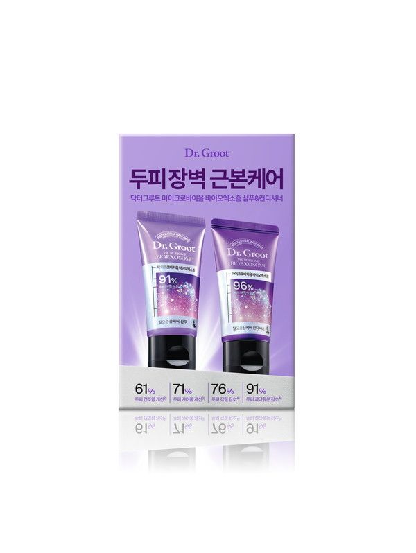 닥터그루트 마이크로바이옴 바이오엑소좀 샴푸&컨디셔너 /사진=LG생활건강