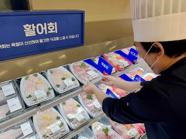 이마트 생선회 매장(가든5점) /사진=이마트