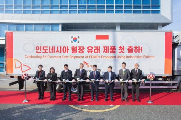 사진=SK플라즈마