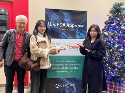 사진=한올바이오파마