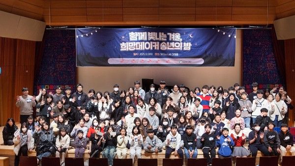 사진=SK바이오사이언스