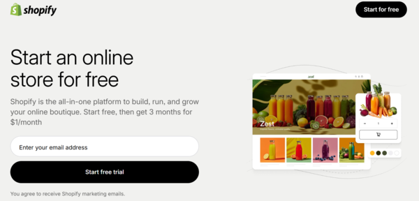 사진='쇼피파이' 홈페이지 캡처