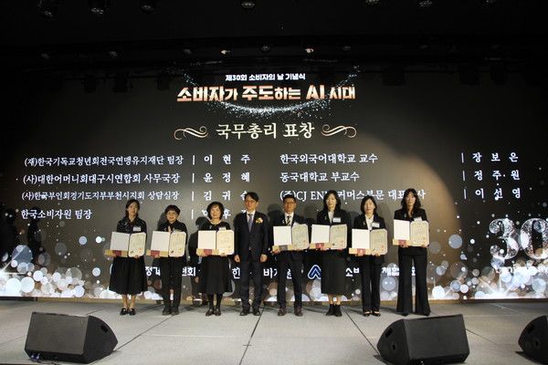 사진=CJ온스타일