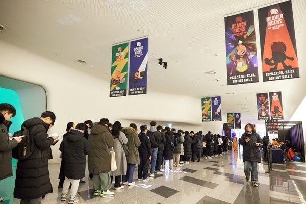 비버롹스 2025 개막 /사진=스마일게이트