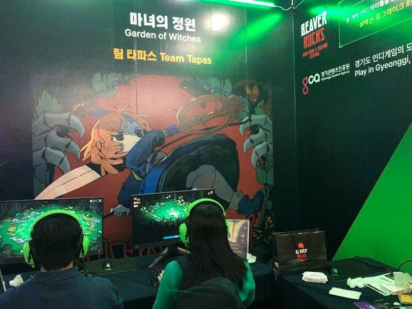 스마일게이트멤버십(SGM) 출신 '팀 타파스'의 신작 '마녀의 정원' 부스 모습 /사진=김현정 기자