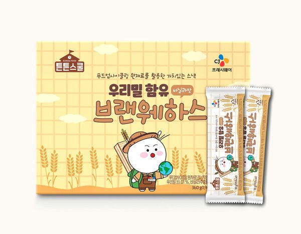 신제품 '튼튼스쿨 우리밀 함유 브랜웨하스' 제품 /사진=CJ프레시웨이
