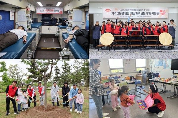 한미그룹 임직원들이 자발적으로 참여하는 지역사회 공헌 활동을 실천하고 있다. 왼쪽 위부터 시계 방향으로 제약업계 최장기 공익 캠페인 '사랑의 헌혈', 지역 아동복지시설 '희망가구 만들기', 다문화가정 교육 프로그램 지원, '한미녹색숲 조성' 활동. / 사진= 한미그룹