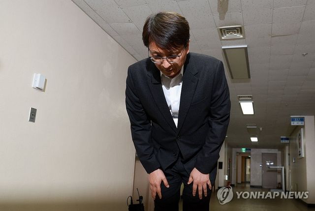 박대준 쿠팡 대표가 지난달 30일 정부서울청사에서 대규모 개인정보 유출 사고에 대해 공개 사과하고 있다. / 사진=연합뉴스