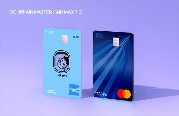 사진=BC카드
