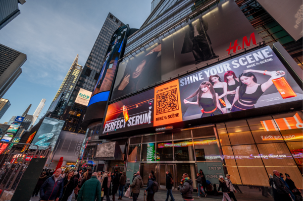 미쟝센 뉴욕 옥외광고 /사진=미쟝센