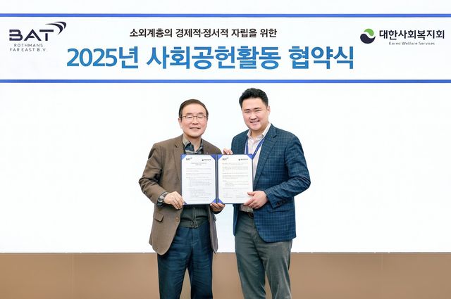 사진=BAT로스만스