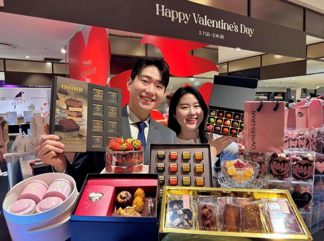 사진=롯데백화점