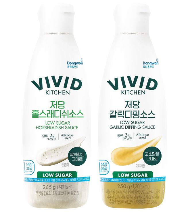 사진=동원홈푸드