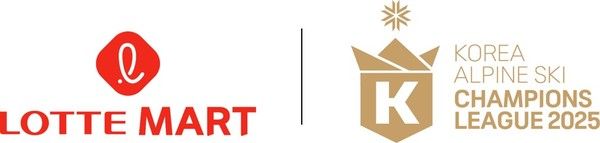 사진=롯데마트∙슈퍼