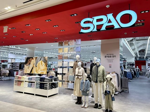 사진=이랜드월드