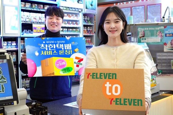 사진=세븐일레븐