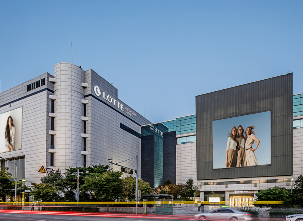 사진=롯데백화점