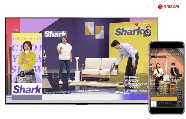 사진=롯데홈쇼핑