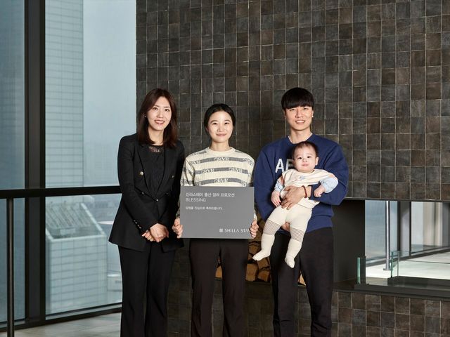 사진=신라스테이