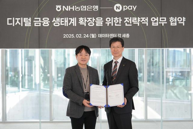 사진=네이버페이