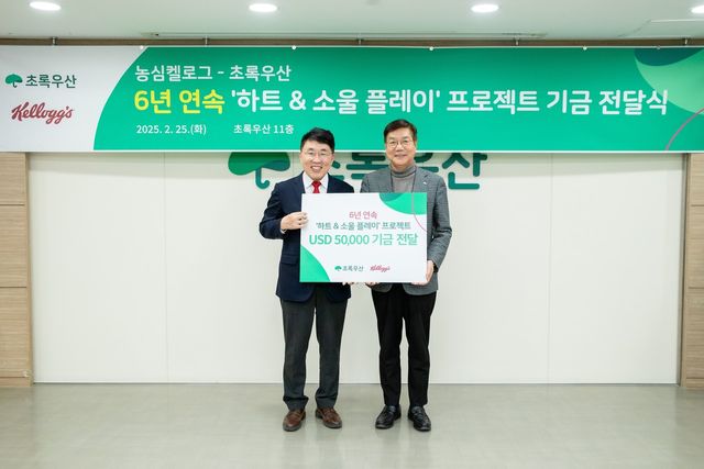 사진=농심켈로그