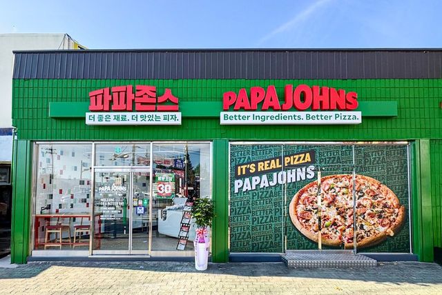 사진=한국파파존스