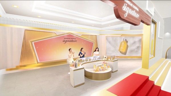 사진=신세계라이브쇼핑