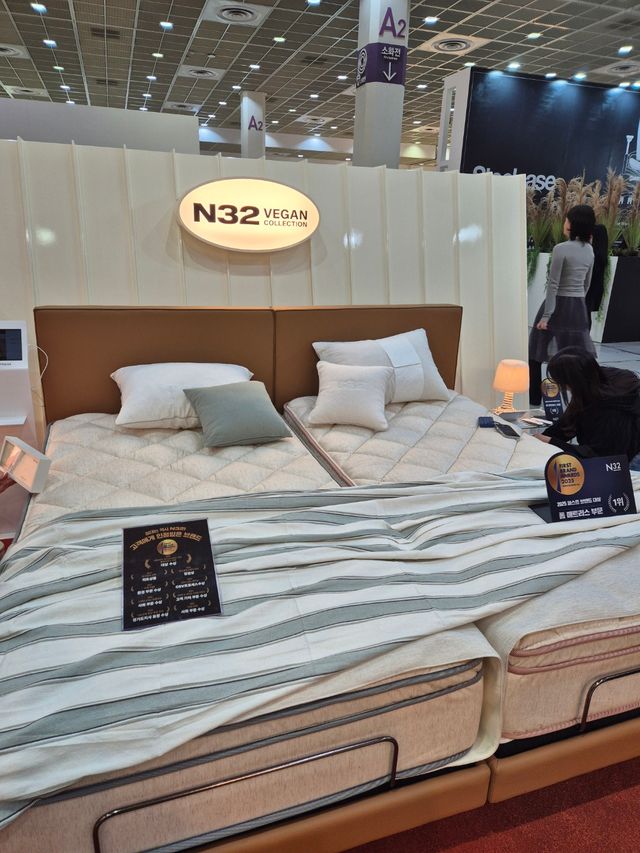 비건 매트리스 N32 / 사진=-최연성 기자