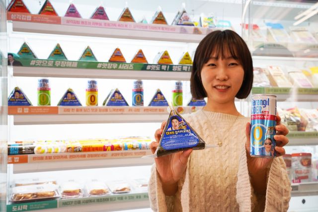 사진=세븐일레븐