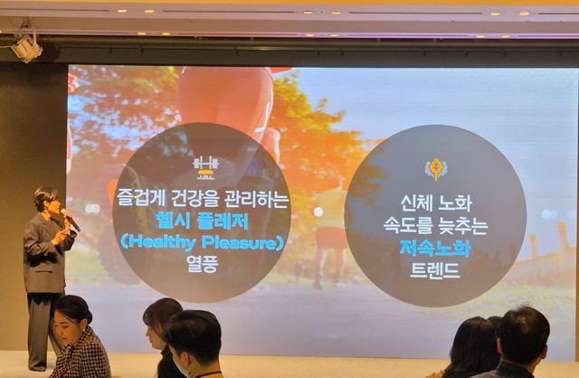 김연정 파리바게뜨 마케팅본부장 / 사진=최연성 기자