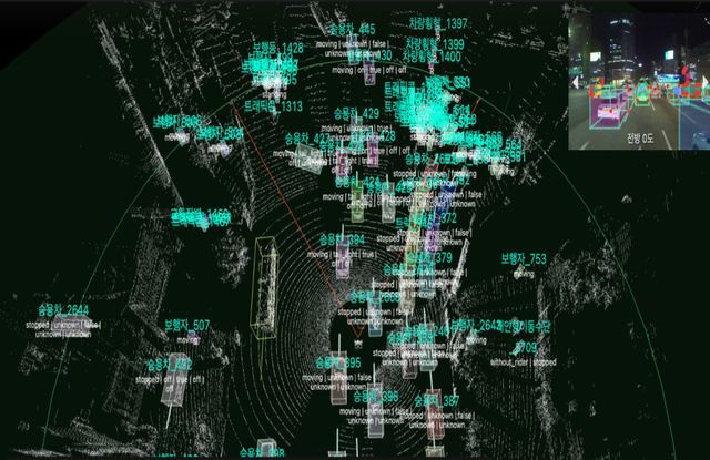 사진=카카오모빌리티