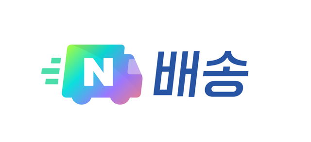사진=네이버