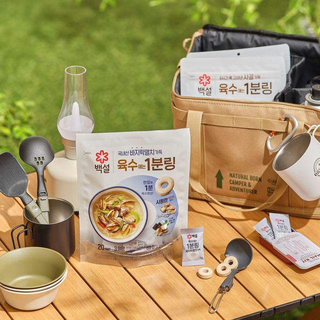 사진=CJ제일제당