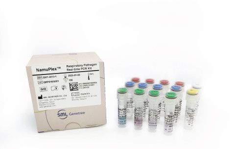 &nbsp;‘NamuPlex’ 호흡기 진단 시약 /사진=SML제니트리