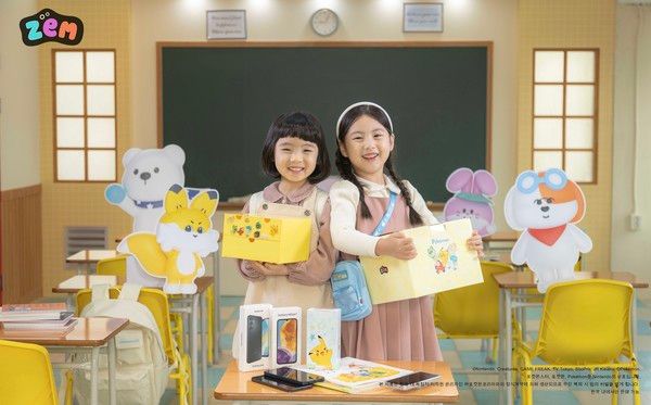 SK텔레콤이 '아이러브 ZEM(잼) 새학기 페스티벌'을 3일부터 오는 3월 31일까지 진행한다./사진=SKT