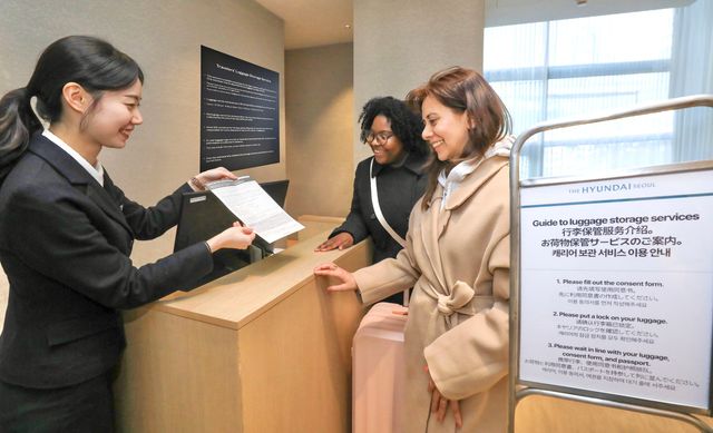 사진=현대백화점