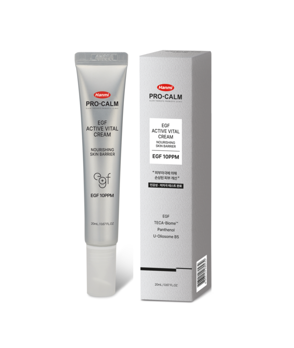 사진=한미사이언스