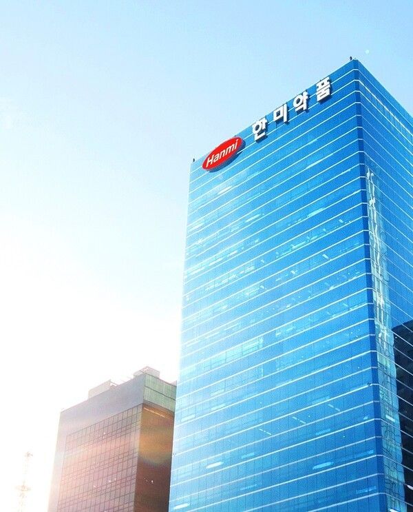 사진=한미약품