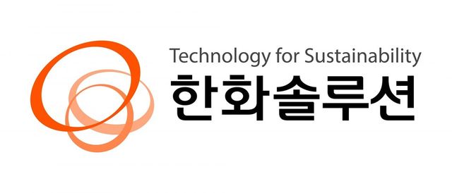 사진=한화솔루션