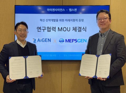 &nbsp;아이젠사이언스 강재우 대표(왼족)와 멥스젠 김용태 대표가 협약식을 체결했다. /사진=아이젠사이언스