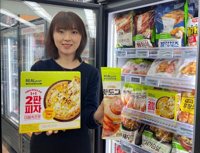 사진=GS더프레시