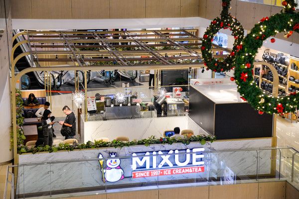 인도네시아 자카르타의 한 미쉐빙청 매장. / 사진=신화연합뉴스