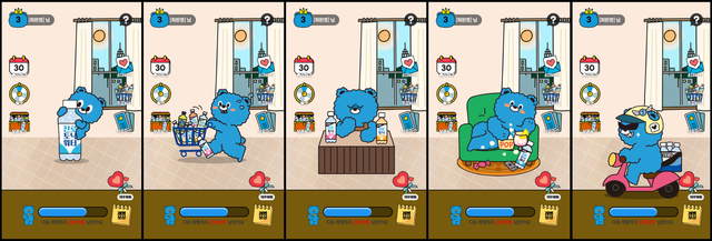 사진=하이트진로