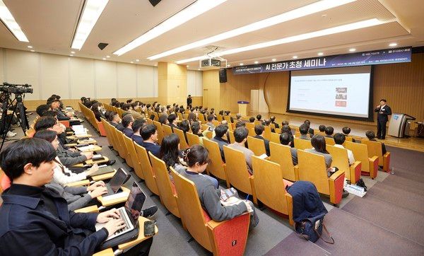 사진=IBK기업은행