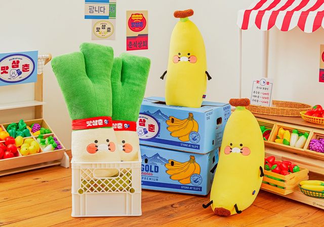 바디필로우 / 사진=카카오