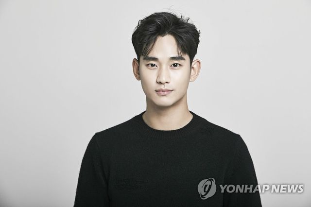 배우 김수현 / 사진=연합뉴스