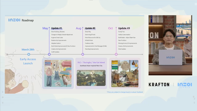 사진=인조이 쇼케이스 캡쳐