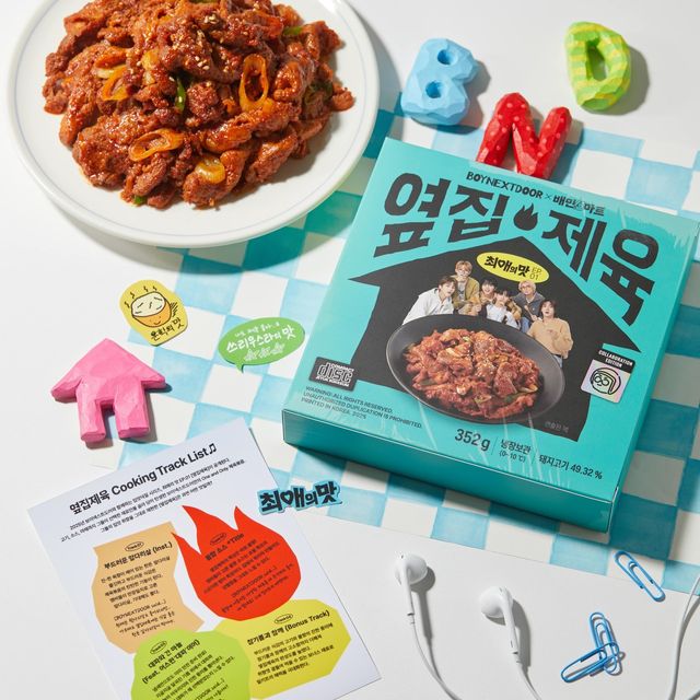 사진=배달의민족