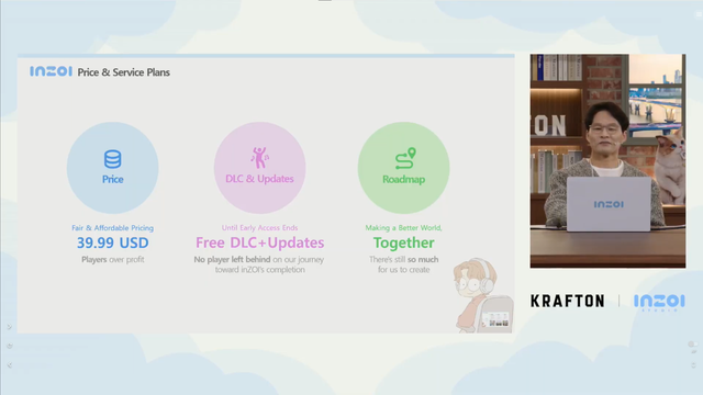 사진=인조이 쇼케이스 캡쳐